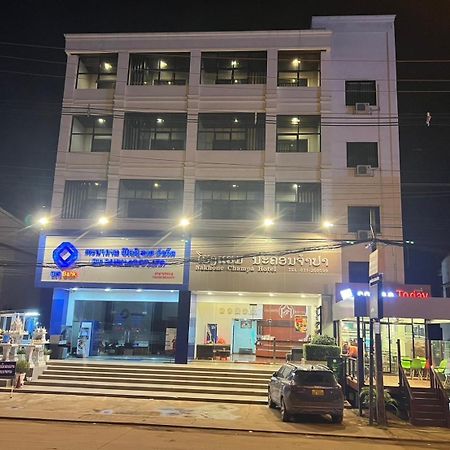פקסה Nakhone Champa Hotel מראה חיצוני תמונה