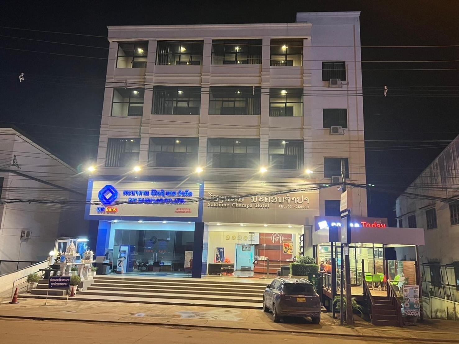 פקסה Nakhone Champa Hotel מראה חיצוני תמונה